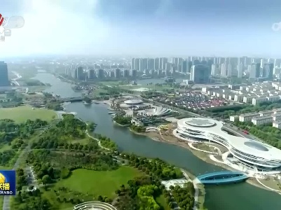 中央电视台《新闻联播》20230209