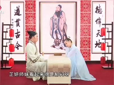地宝当家20230215