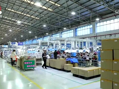 我省内陆开放型经济试验区建设成效显著