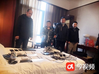 南昌警方打掉3个“固话GOIP”诈骗犯罪团伙，抓获10人