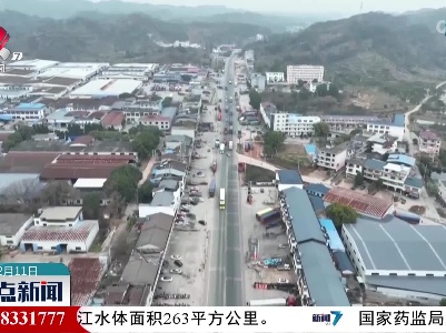 整点新闻20230211 12:00