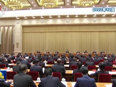 中央电视台《新闻联播》20230203