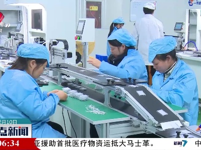 分宜：工业企业赶订单 全力奋战“开门红”