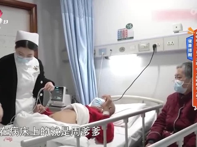 地宝当家20230206