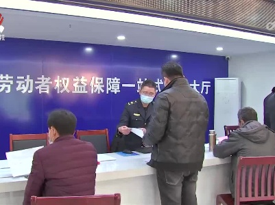 江西城镇新增就业45.2万人 电子社保卡签发率全国第四