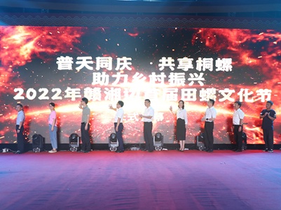 吉安市春节期间电影观影人数超25万 票房总收入达1229万