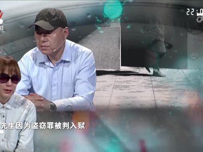 丈夫锒铛入狱妻子不离不弃 十年坚守却换来折磨婚姻