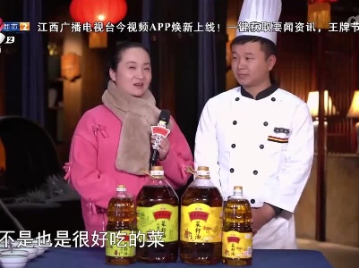 幸福的味道——红烧腊鸡