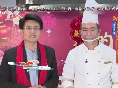地宝当家20230220