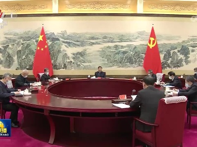 中央电视台《新闻联播》20230222