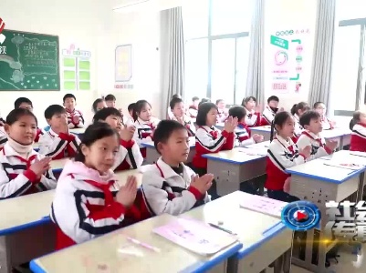社会传真20230227 为教育插上数字的翅膀