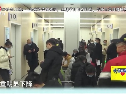地宝当家20230222