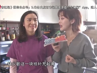 月子餐——银鱼炒蛋