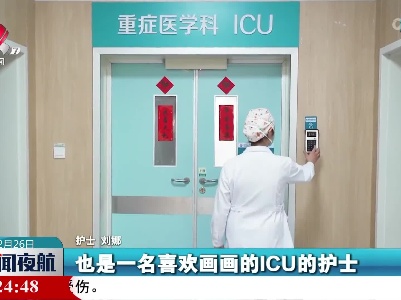 我把你画成画