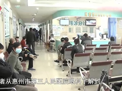 健康提醒——注意！“阳”了以后隐形眼镜不能戴