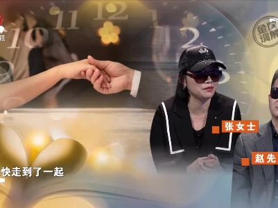 丈夫与前妻藕断丝连 三人陷入休止的纠纷