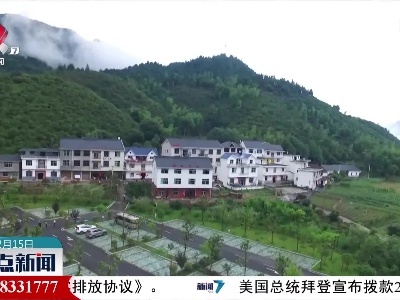 我省干部群众热议中央“一号文件”