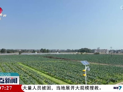 崇仁：科技助力春耕备耕