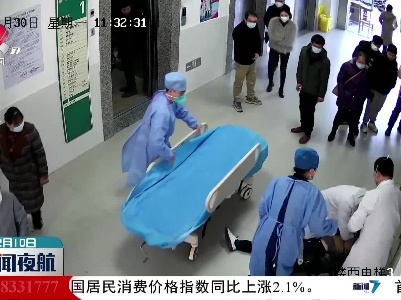 南康：患者电梯门口心脏骤停 医护人员紧急救援