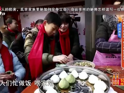 今日热点——假期孩子想多玩一会儿手机怎么办？