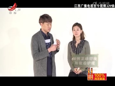 地宝当家20220428