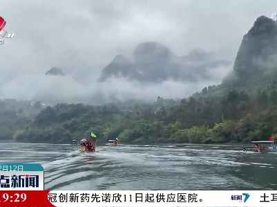人在画中游 带你进入写实的中国山水画