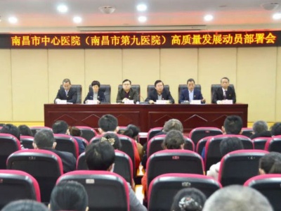 吉安：2.11万户家庭及时获得救助帮扶