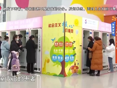 健康提醒——小儿鼾症不容小觑