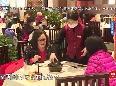 健康提醒——节后医院门诊量“井喷” “刮油食物”最全清单