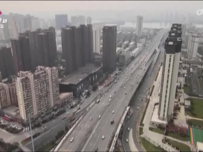 新闻晚高峰20230221