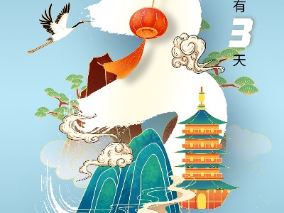 就在2月27日！江西省文化和旅游产业链招商推介座谈会在深圳举行