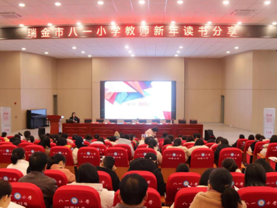 吉安市县处级干部学习贯彻党的二十大精神集中轮训班开班