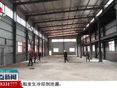 产业发展为乡村振兴添活力