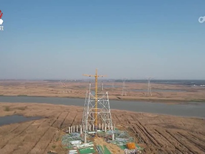 我省开建第三条1000千伏特高压输电线路