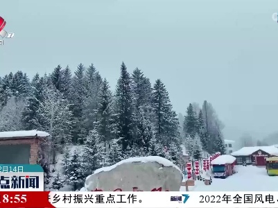 雪中雪乡宛若童话世界