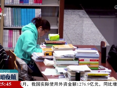 【“二月二 龙抬头”】抬头见喜 这些成绩可以查了