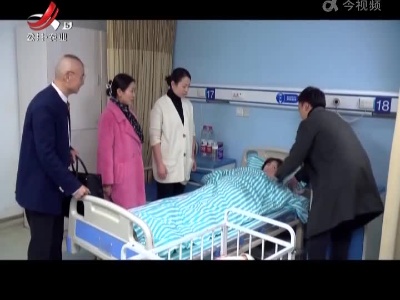 乡村栏目剧场20230203 母亲的心愿