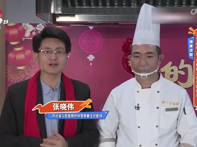 健康提醒——养生药膳“助”您健康之养生四神汤