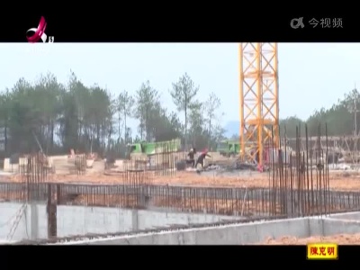 新闻晚高峰20230209