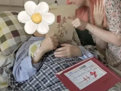 热评丨网暴之恶，何时休？