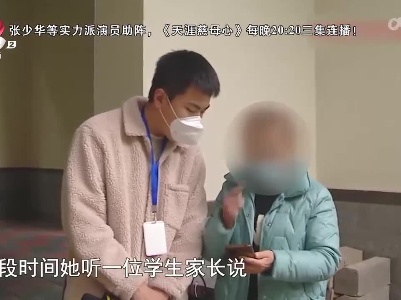 反诈提醒——投资字画可返利数千倍 是馅饼还是陷阱