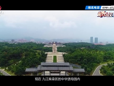 都市放心游20230219