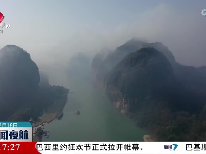 龙虎山出现云海奇观