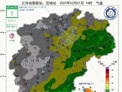 气温“跳水”！江西开启阴雨模式