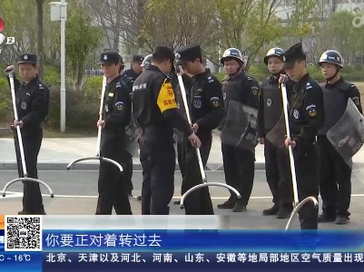南昌高新：应急处突演练进厂区 助力企业提高安防能力