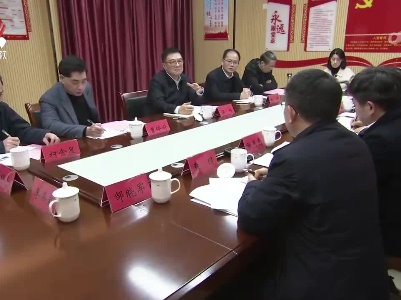梁桂在鹰潭调研