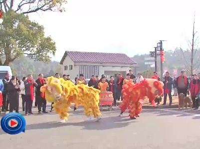 社会传真20230207 产业新 乡村兴