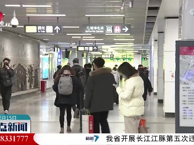 南昌市修订轨道交通运营突发事件应急预案