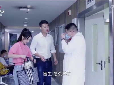 乡村栏目剧场20230218 错的时间遇上对的你