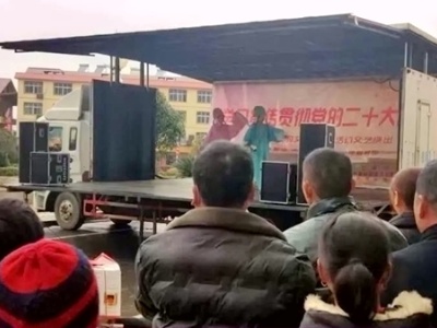 吉安市采茶歌舞剧团送戏下乡走进永新县高桥楼镇